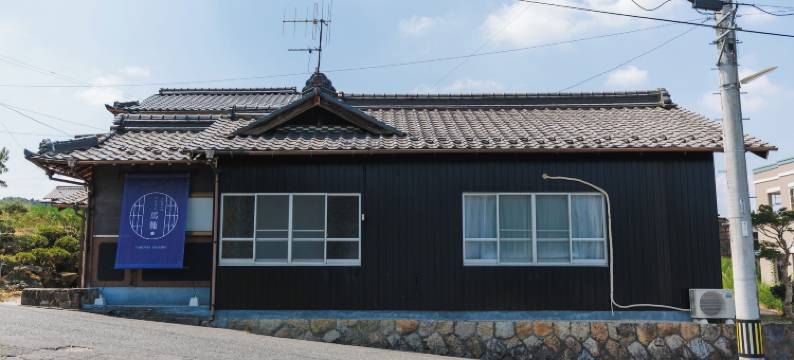 古民家的宿 Yamotas 马笼(Yamotas MAGOME)图片