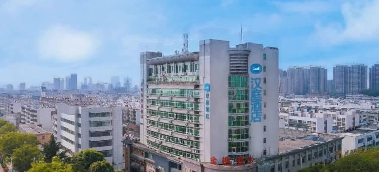 汉庭酒店(泰安肥城泰西大街汽车站店)图片