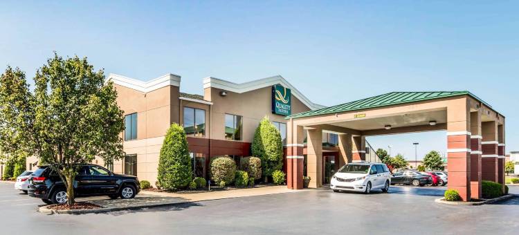 凯艺套房酒店(Quality Suites Paducah I-24)图片