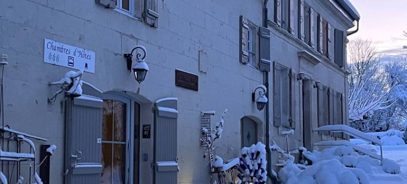 勒布尤斯住宿加早餐旅馆(Chambres d'Hôtes - les Bujours)图片