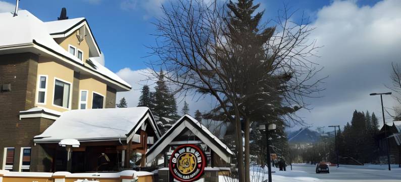 班夫Samesun(Samesun Banff)图片