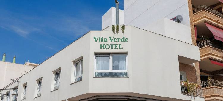 维塔维尔德(Vita Verde)图片