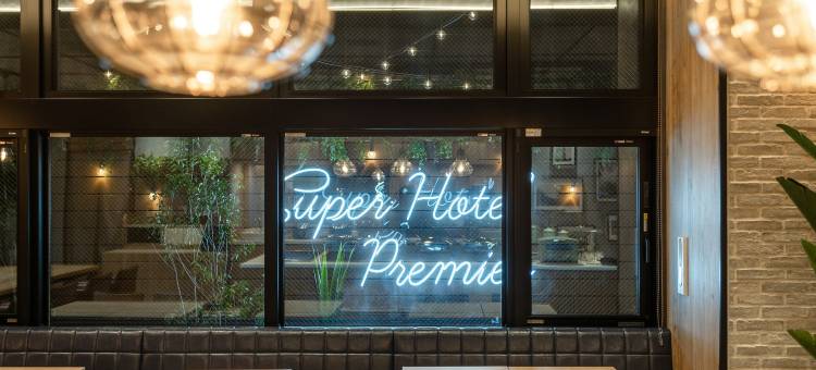 Super Hotel Premier Nagoya Sakuradoriguchi图片