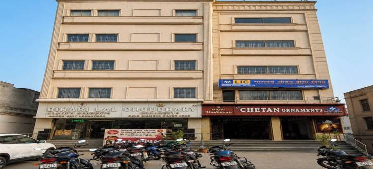 马杜万酒店(Hotel Madhuvan)图片