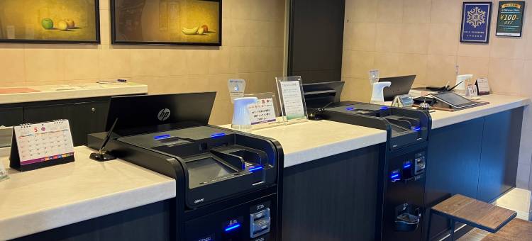 水户市海韵酒店(Hotel Sealuck Pal Mito)图片