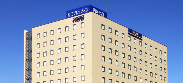 大手町京王布莱索酒店(Keio Presso Inn Otemachi)图片