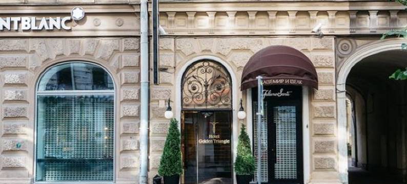 金三角精品酒店(Boutique Hotel Golden Triangle)图片