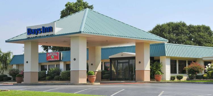 福雷斯特城戴斯酒店(Days Inn by Wyndham Forrest City)图片