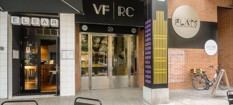 科学旅馆(Rooms Ciencias)图片