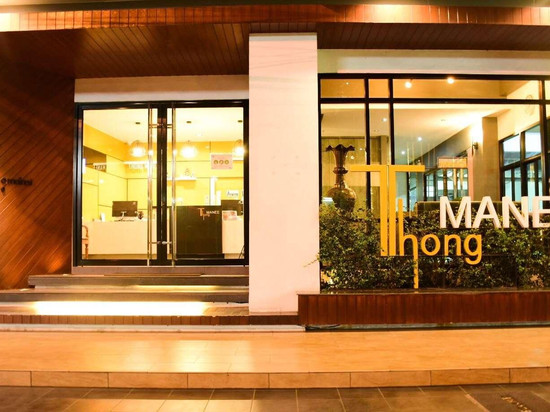 通曼尼公寓酒店