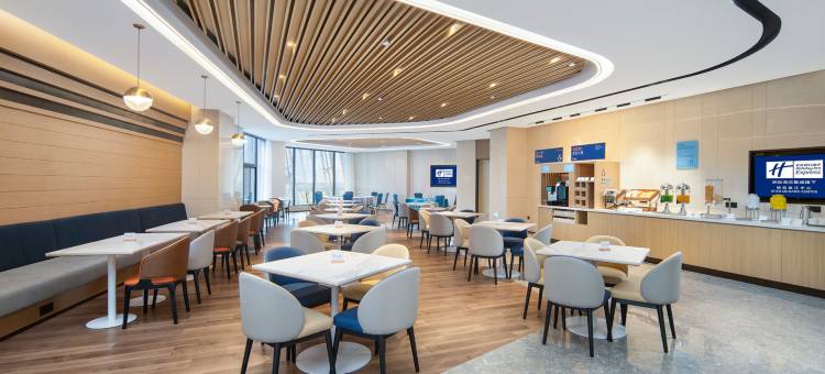 西安曲江中心智选假日酒店图片