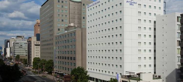 广岛大和ROYNET酒店(Daiwa Roynet Hotel Hiroshima)图片