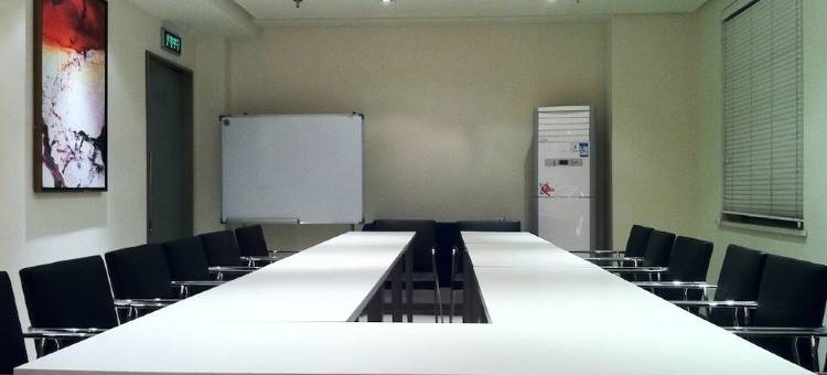 白玉兰酒店(上海闵行吴泾华师大店)图片