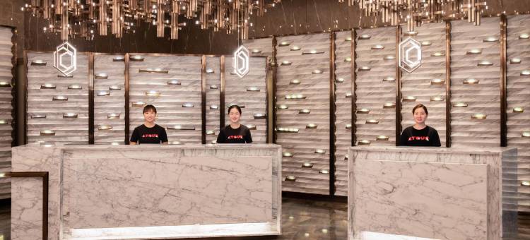 深圳南山前海亚朵S酒店图片