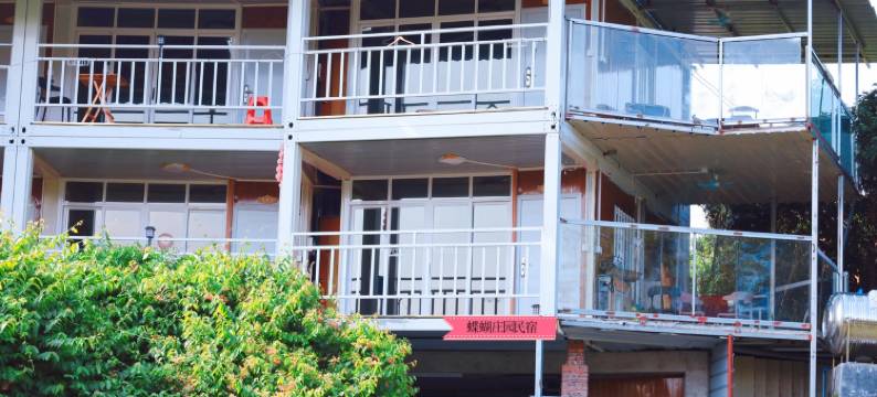 蝶蝴小哥度假别墅(象新大塘街分店)图片