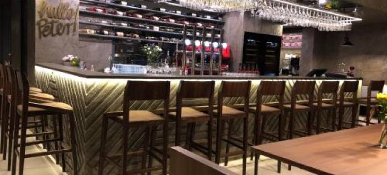 盖斯特斯拉贝斯格霍夫酒店(Gasthof Schlossberghof)图片