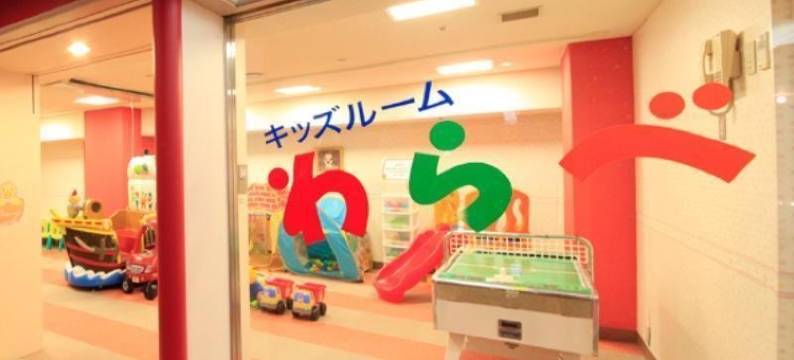 麻屋酒店(Asaya)图片