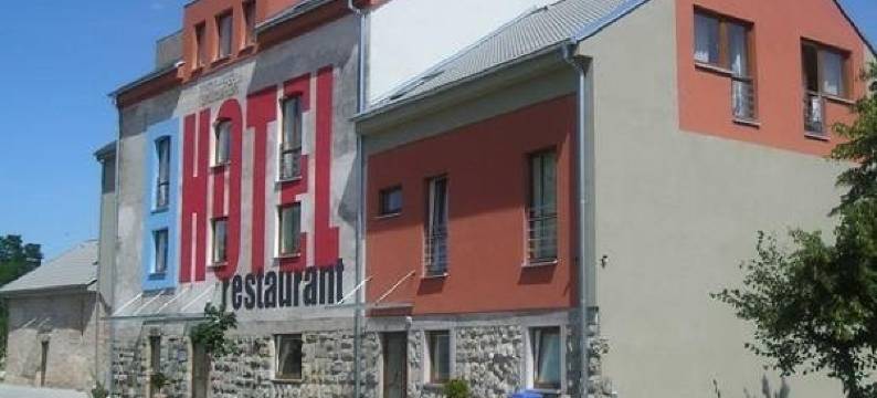 米尔林酒店(Hotel Mlyn)图片