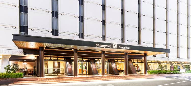 品川王子大酒店东塔(Shinagawa Prince Hotel East Tower)图片