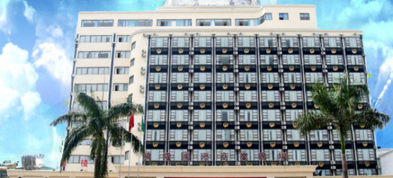 瑞丽腾隆大酒店图片