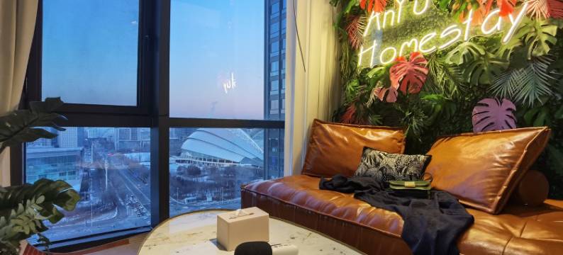 LINYI公寓(天坛南街分店)图片