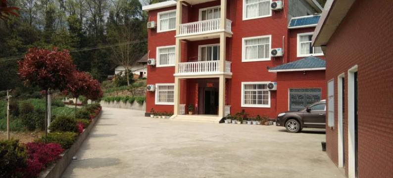 长阳望尘阁农家乐图片