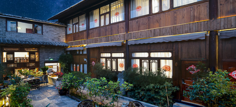 腾冲静栖云居度假客栈(和顺古镇店)图片