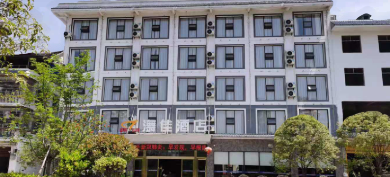 施秉㵲佳酒店(县人民医院店)图片