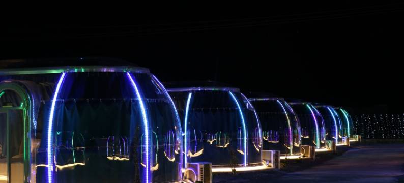 米尔星空休闲民宿(布拉克嘎力路3号分店)图片