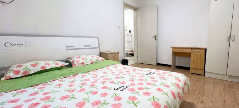 安心家宿滨海肿瘤医院店公寓(欣津道1号分店)图片