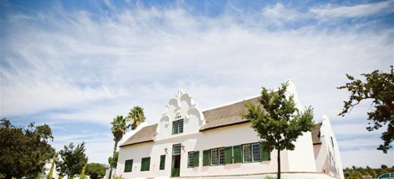 韦伯斯伯格酒庄旅馆(Webersburg)图片