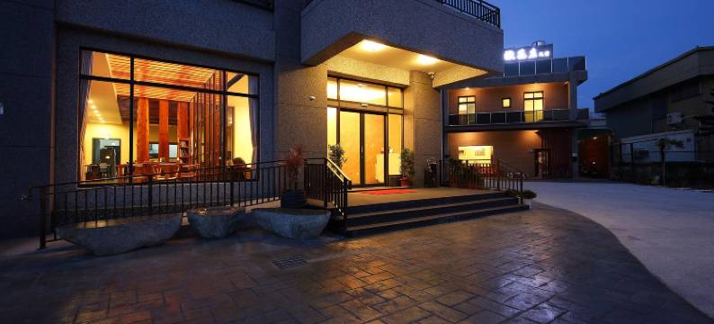 花莲市撒花庄庭园民宿图片