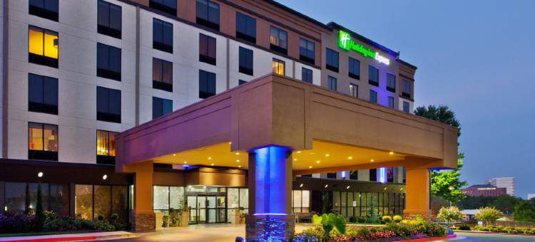 Holiday Inn Express 亚特兰大/士麦那，科布(Holiday Inn Express Atlanta Galleria-Ballpark Area)图片