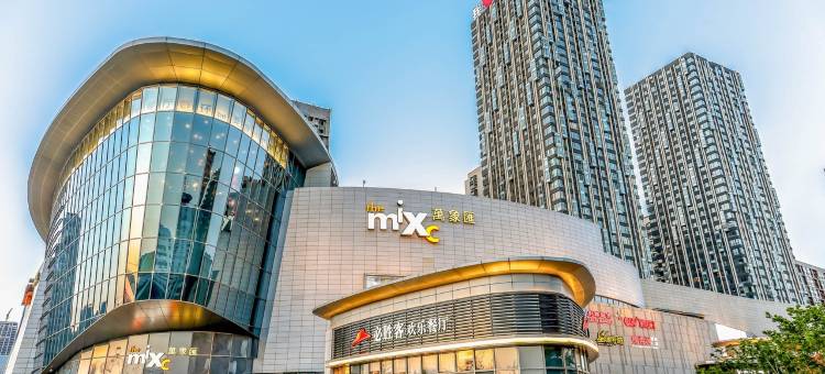小习影院海景民宿(日照华润万象汇店)图片