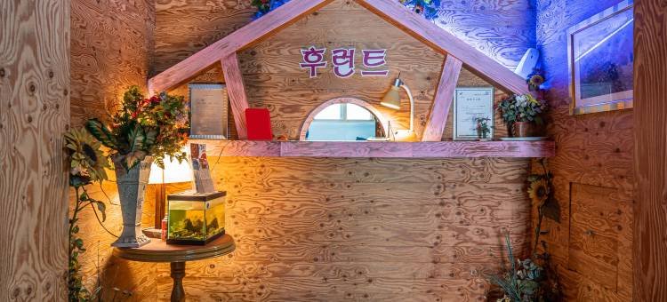 Daebudo Dream Palace图片