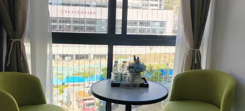 攀枝花流年岁月民宿图片