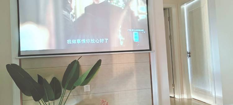 贵安花花民宿(贵江路分店)图片