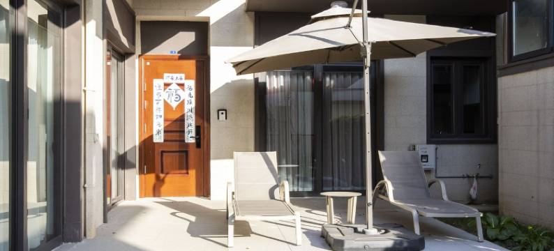 星野一宿度假别墅(新湖路分店)图片