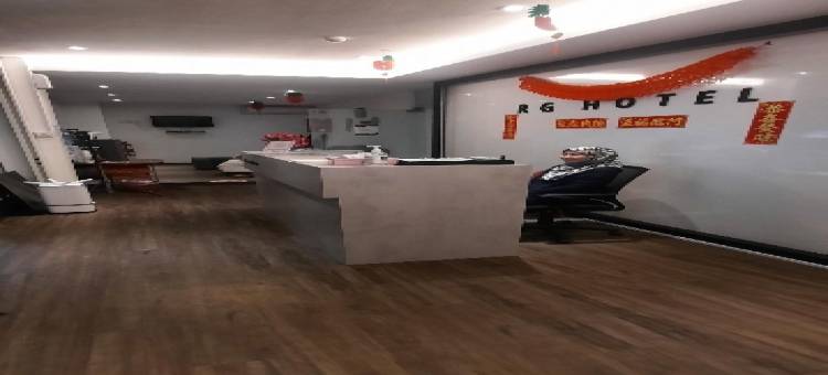 RG霍特尔(RG Hotel)图片
