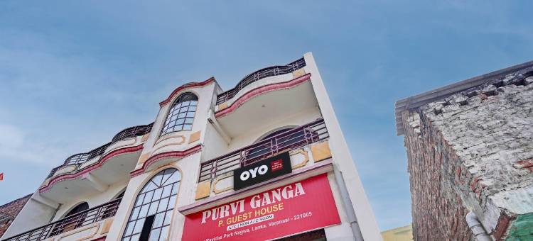 普尔维恒河住宿(Stay Purvi Ganga)图片