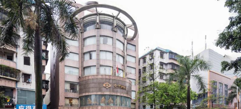 广州花都中华酒店图片