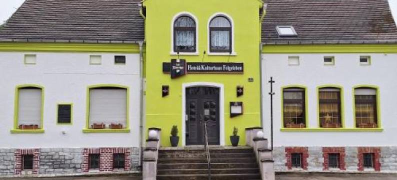 库尔图尔豪斯菲尔格尔本酒店(Hotel Kulturhaus Felgeleben)图片