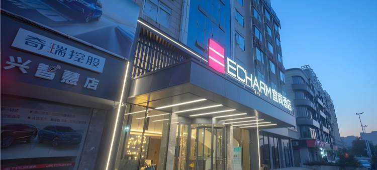 宜尚酒店(福州大学城上街地铁站店)图片