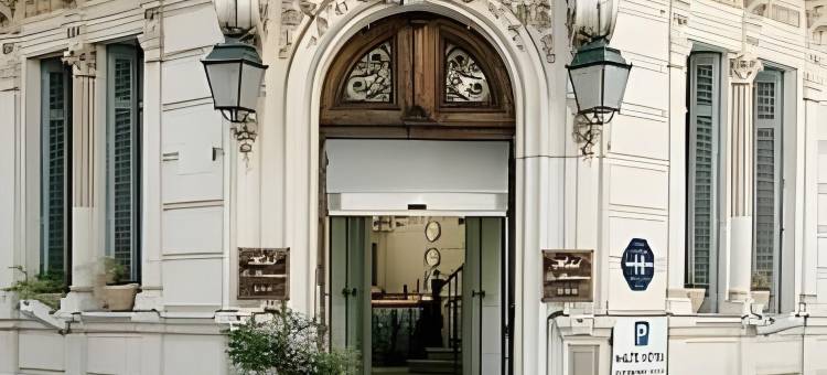 驿站酒店(Hôtel la Résidence)图片