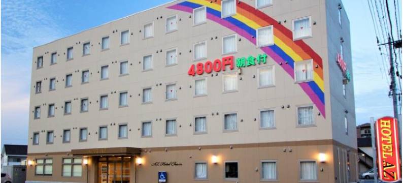 AZ酒店 福冈久留米店(Hotel AZ Fukuoka Kurume)图片