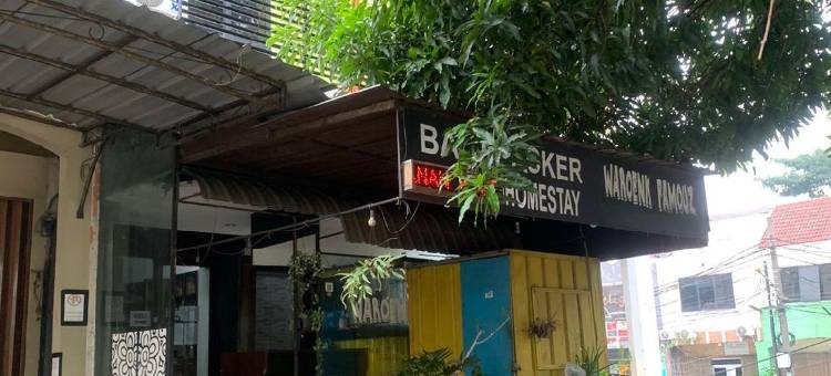 贾蒂桑普尔纳背包客民宿-红门合作伙伴(Backpacker Homestay Jatisampurna Redpartner)图片