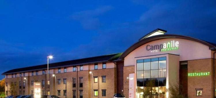 北安普顿康铂酒店(Campanile Northampton)图片