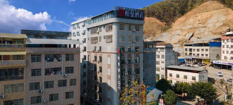 柏曼酒店(百色田林店)图片