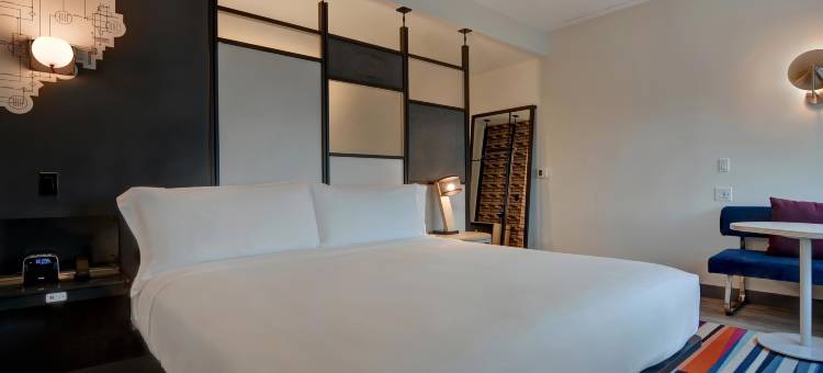 西考克斯梅多兰兹雅乐轩酒店(Aloft Secaucus Meadowlands)图片