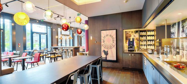 优品迎海尔布隆市中心酒店(Premier Inn Heilbronn City Centre Hotel)图片